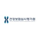 &#39;5차 폐렴 적정성 평가&#39; 1등급 받은 병원, 어디인가요? ② - 종합병원 편