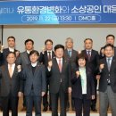 덕성유통 이미지