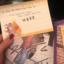 큐유 이미지