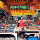 부전상회 이미지