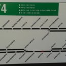 가좌로 이미지