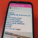 세븐스킨스쿠버스쿨 이미지
