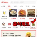 신세계다방 - 남구 어은로 32 | 신세계다방