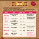 문화예술전용극장CT 이미지