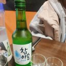 육회지존(역곡점) 이미지