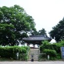 송백강릉 편액 | 화석정 @ 파주