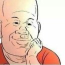 온천슈퍼 네이버블로그