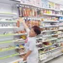 gs25 창녕점 이미지