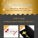 엘파크 이미지