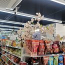 지에스(GS)25 태화강정원점 이미지