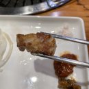 [부산연제구맛집] 부산 연제구 고기와집