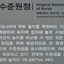 OBM건축사사무소 이미지