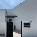 바사리 풀빌라 | 경주 애견동반 신축 풀빌라 - 바사리풀빌라 내돈내산 후기 / 경주 애견동반 맛집 카페 추천