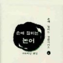대유상사 이미지
