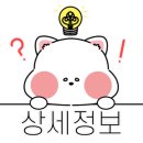 카페포레24 이미지
