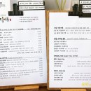 반달시루 이미지