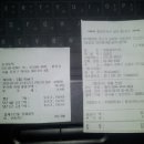 제이노래주점 - 창원시 성산구 마디미로37번길 9 | 제이노래주점