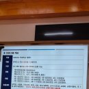 (주)한국메디칼 | 초등학생 중학생 여름방학영어캠프, 안심하고 보낼 수 있는 SMEAG 국제학교 방문후기와 분석