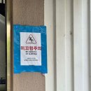 올리홈 | [ 신혼집 인테리어 ] 20평대 아파트 인테리어 :: 울산 리홈 인테리어 ( 중간 후기 ) #2
