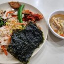 광진맘야채김치