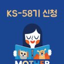 노인 그림책 긍정 심리 지도사 과정 이미지