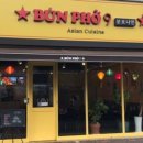 분포나인 이미지