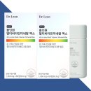 린앤정 쇼핑하우