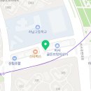 응급실국물떡볶이 하남미사점 이미지