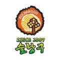 술낭구본점