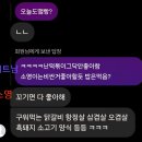 나이트모텔 - 11737 | 나이트모텔