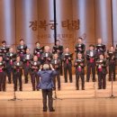북구 합창단 정기연주회 | 성황리에 펼쳐진 제주 카멜리아 코러스(제주여고 동문 합창단) 정기 연주회 관람 후기