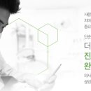 자연미소치과 이미지