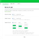 오애드 네이버블로그
