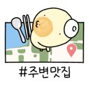 호텔디에디션 이미지