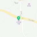 마이온홈와흘 네이버블로그