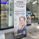 다비치안경서울대입구역점 | [서울대입구역안경] 다비치안경, 정확한 검진과 가성비를 동시에 만족시키는 안경점