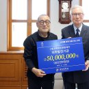 계명복지재단