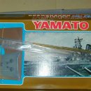 니치모 1/200 yamato 이미지