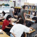 반희담협동조합 이미지