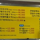 강정강나루 이미지