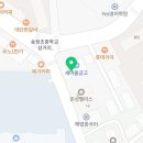 우정태권도교육관 이미지