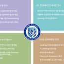 주식회사 원더랜드