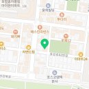 야옹아 놀자 포항점 이미지