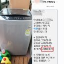 엠렌트카서울 이미지