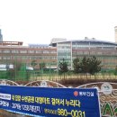 남악탁구장
