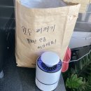 나우커피