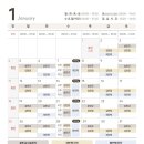 시흥정신건강의학과의원 이미지