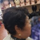 수화 헤어톡 이미지