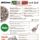 피제리아라르도 이미지