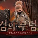 레이드 - 성동구 장터길 9 | 레이드